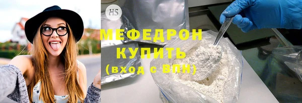 марки nbome Магас