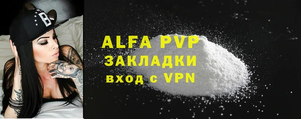 бошки Липки