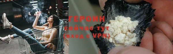 гидропоника Лиски
