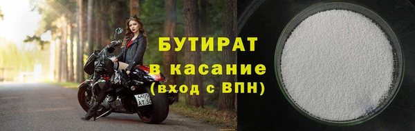 герыч Магадан