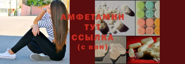 бошки Липки