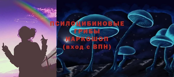 герыч Магадан