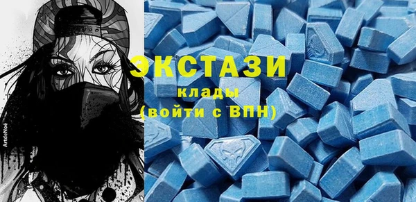 герыч Магадан