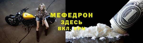 герыч Магадан