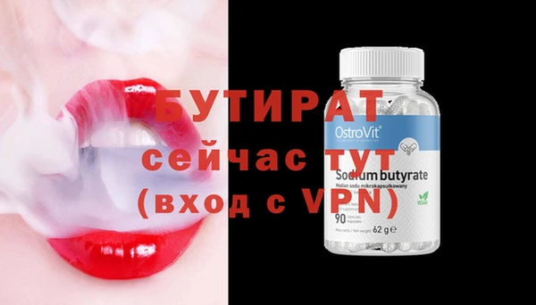 герыч Магадан