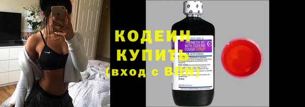 бошки Липки