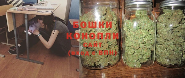 марки nbome Магас