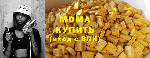 гидропоника Лиски