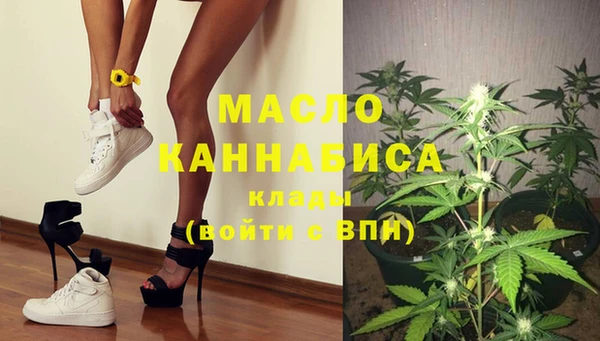герыч Магадан