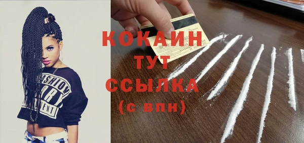 гидропоника Лиски