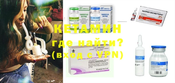 марки nbome Магас