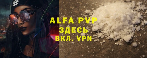 марки nbome Магас