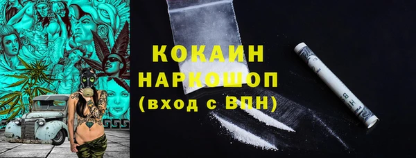 гидропоника Лиски
