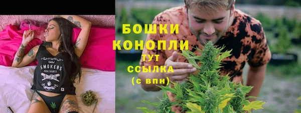 марки nbome Магас