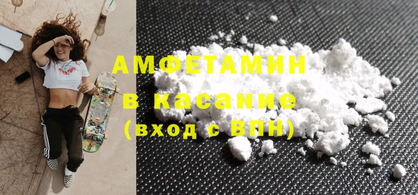 марки nbome Магас