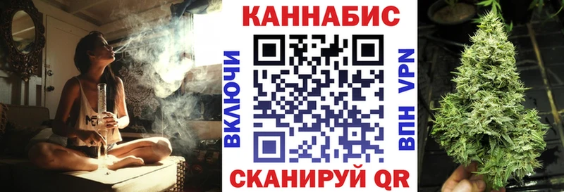 купить наркотик  Приволжск  KRAKEN tor  Бошки марихуана MAZAR 